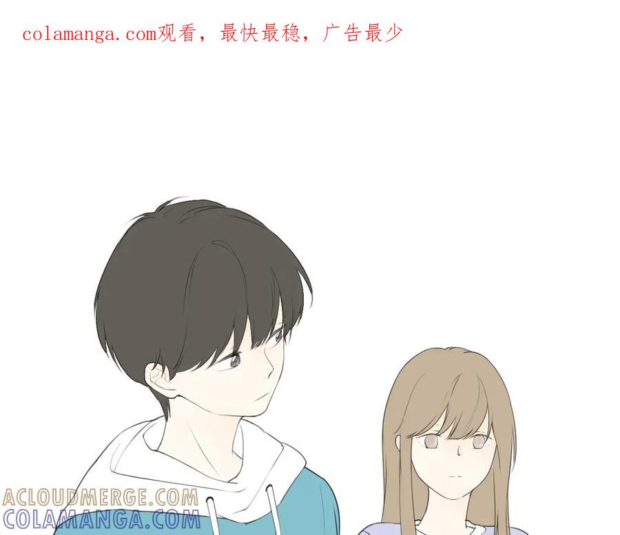 《那个在图书馆做梦的九月下午》各人害怕的东西（下） 第1页