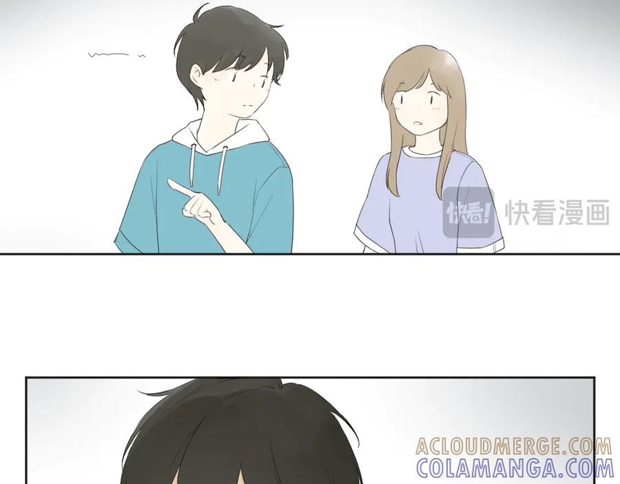 《那个在图书馆做梦的九月下午》各人害怕的东西（下） 第10页