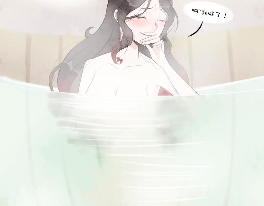 《转生成为女主后攻略对象却成了恶毒女配的后宫》11.再相逢 第42页
