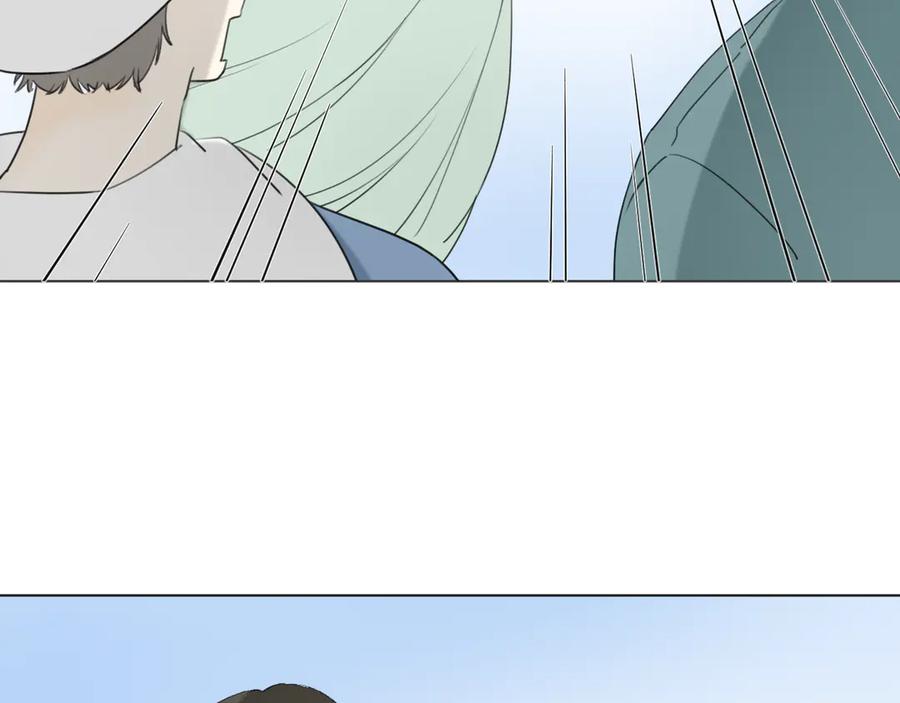 《那个在图书馆做梦的九月下午》意外 第41页