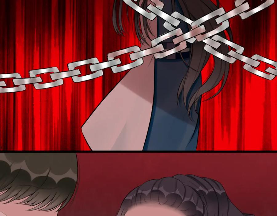 《转生成为女主后攻略对象却成了恶毒女配的后宫》11.再相逢 第21页