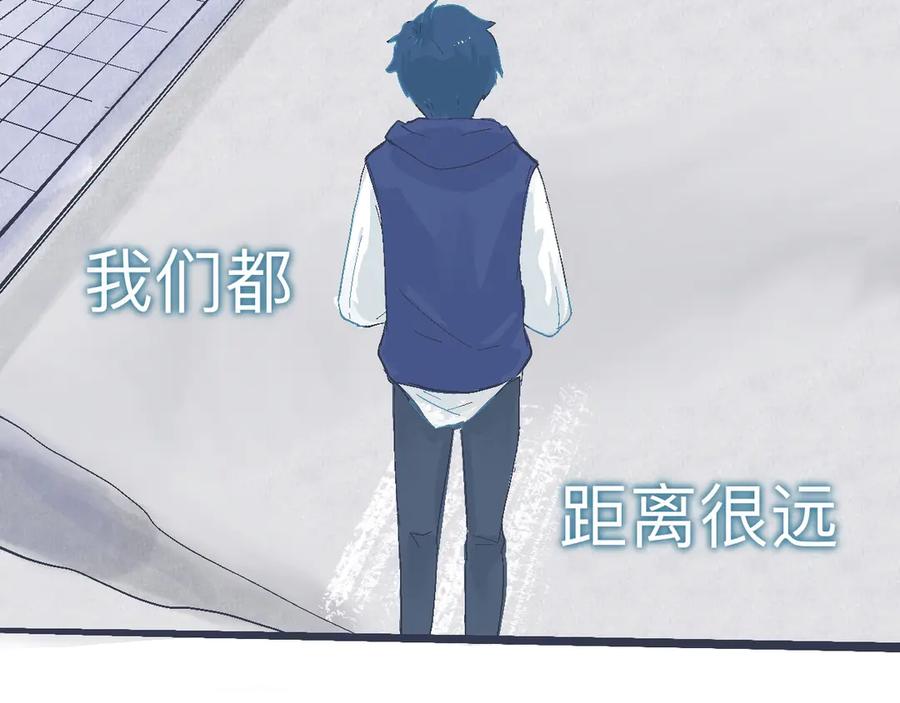 《黑道大哥的怪物打手》初步的成功 第26页