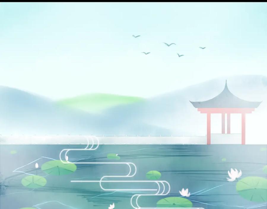 《转生成为女主后攻略对象却成了恶毒女配的后宫》12.白学现场 第3页