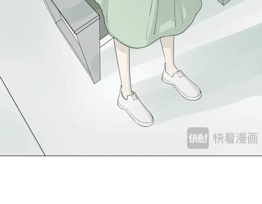 《那个在图书馆做梦的九月下午》不欢而散 第42页