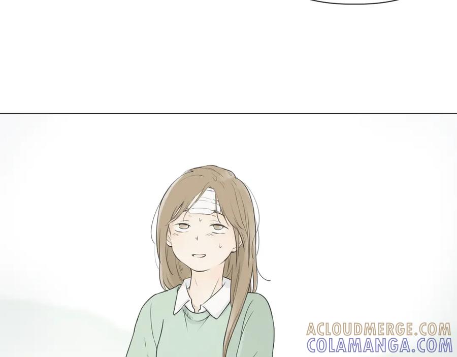 《那个在图书馆做梦的九月下午》不欢而散 第4页
