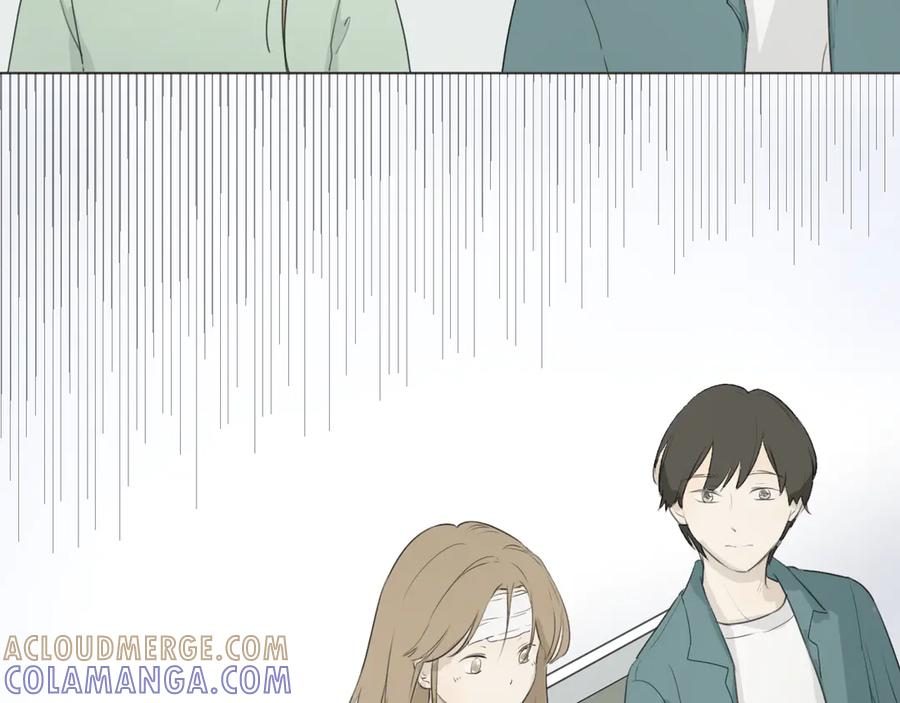 《那个在图书馆做梦的九月下午》不欢而散 第40页