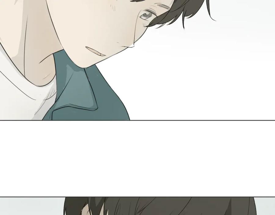 《那个在图书馆做梦的九月下午》不欢而散 第33页