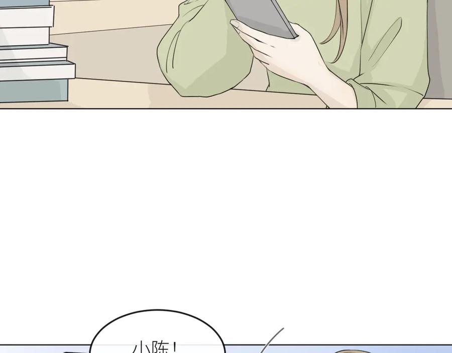 《那个在图书馆做梦的九月下午》一点点回忆 第17页