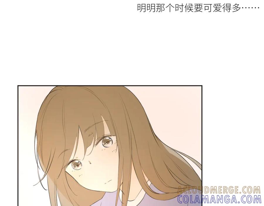 《那个在图书馆做梦的九月下午》一点点回忆 第7页