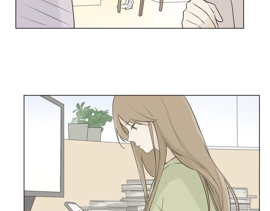 《那个在图书馆做梦的九月下午》一点点回忆 第14页