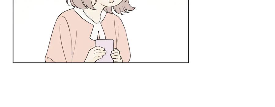 《那个在图书馆做梦的九月下午》一点点回忆 第36页