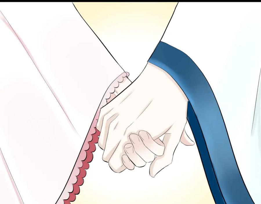 《转生成为女主后攻略对象却成了恶毒女配的后宫》13.未闻红历 第41页