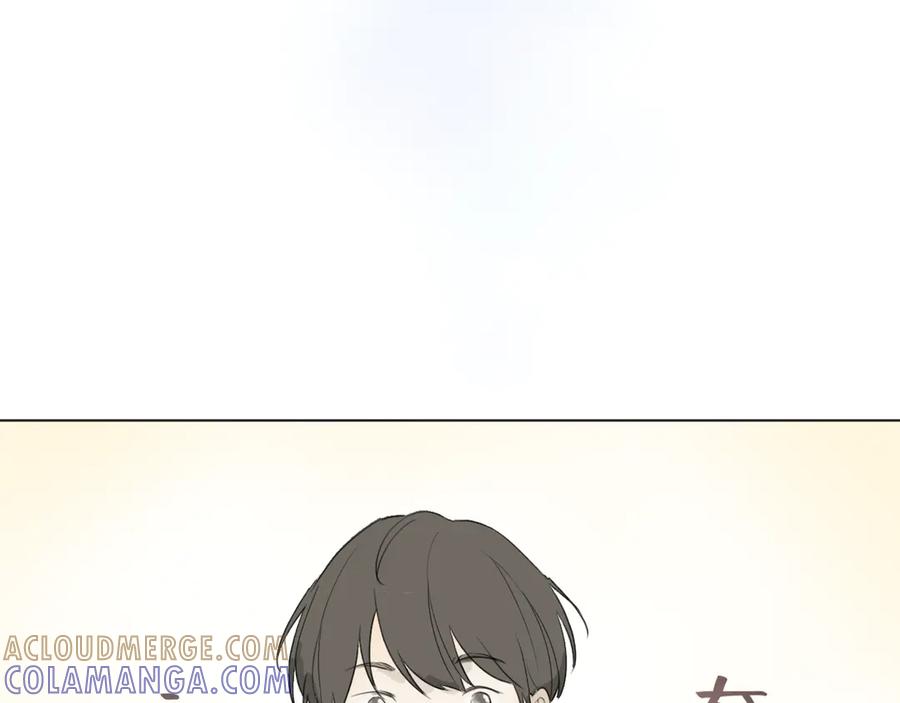 《那个在图书馆做梦的九月下午》一点点回忆 第55页