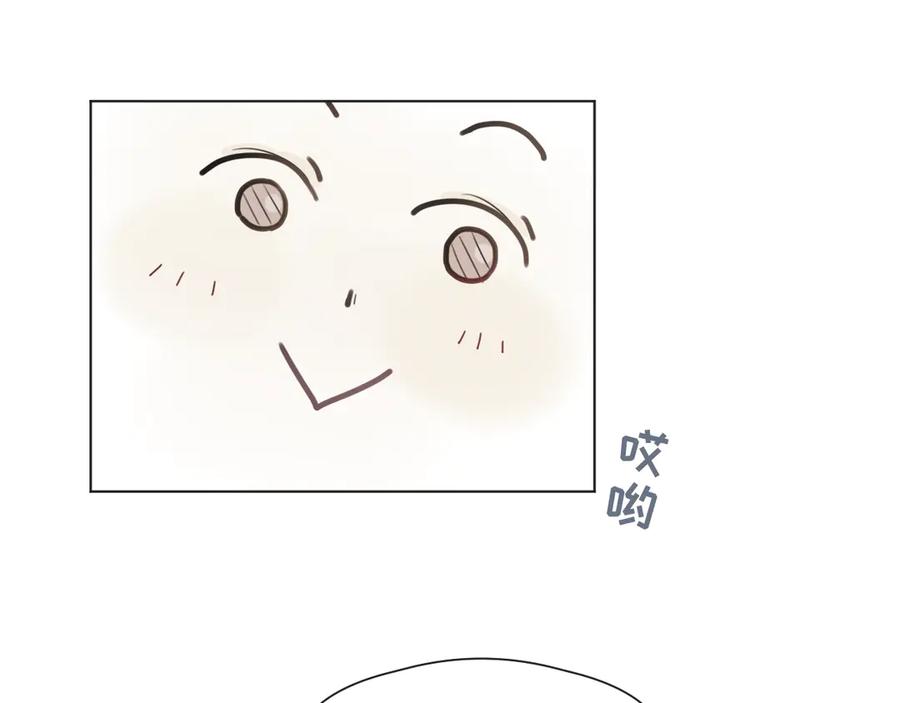 《那个在图书馆做梦的九月下午》一点点回忆 第33页