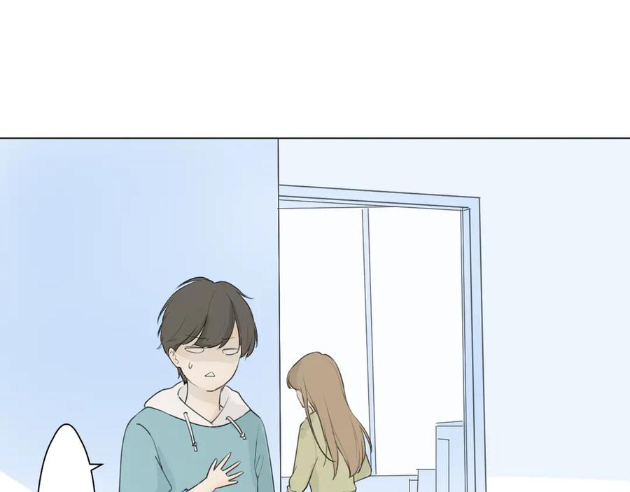 《那个在图书馆做梦的九月下午》一点点回忆 第47页