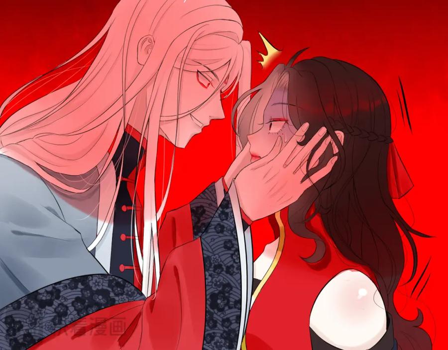 《转生成为女主后攻略对象却成了恶毒女配的后宫》14.红白商谈 第111页