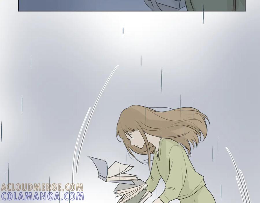《那个在图书馆做梦的九月下午》独角戏 第16页