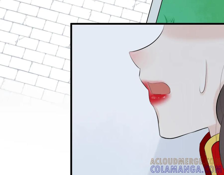 《转生成为女主后攻略对象却成了恶毒女配的后宫》14.红白商谈 第101页