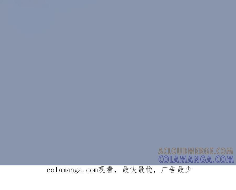 《那个在图书馆做梦的九月下午》独角戏 第46页