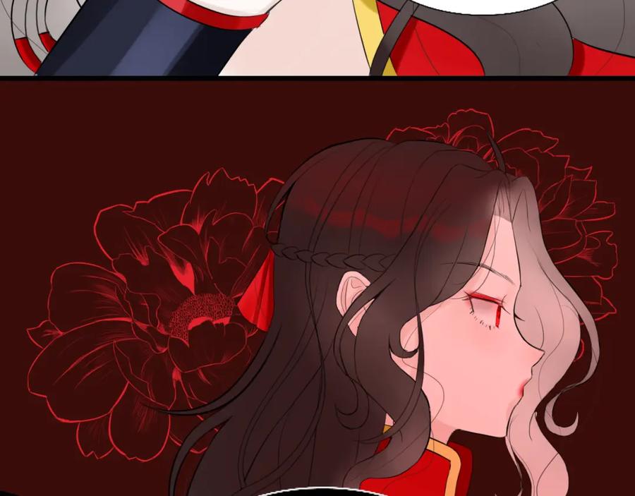 《转生成为女主后攻略对象却成了恶毒女配的后宫》14.红白商谈 第126页