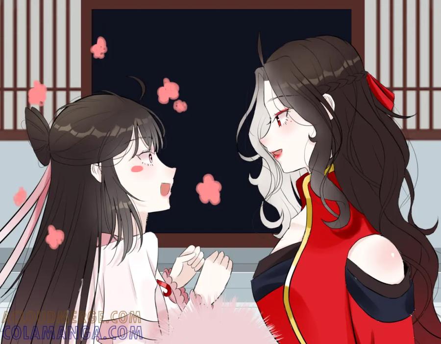 《转生成为女主后攻略对象却成了恶毒女配的后宫》14.红白商谈 第73页