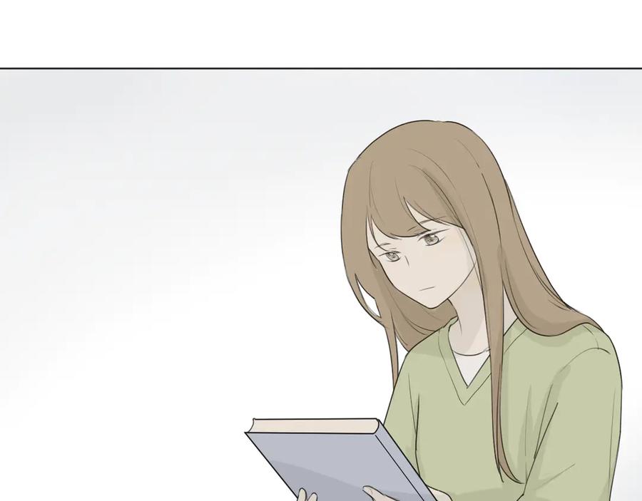 《那个在图书馆做梦的九月下午》独角戏 第41页
