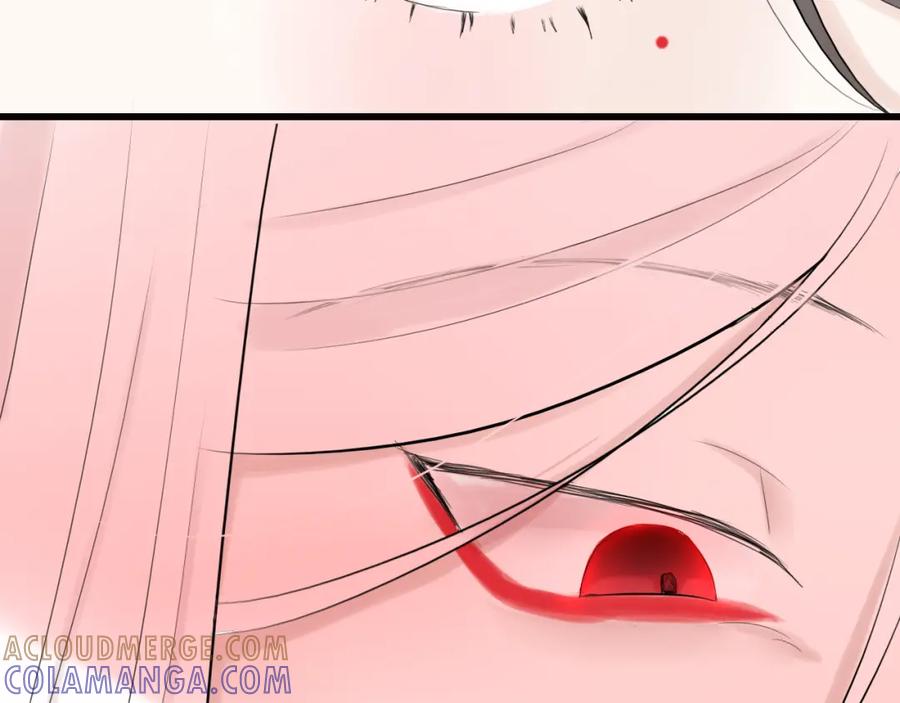 《转生成为女主后攻略对象却成了恶毒女配的后宫》14.红白商谈 第129页