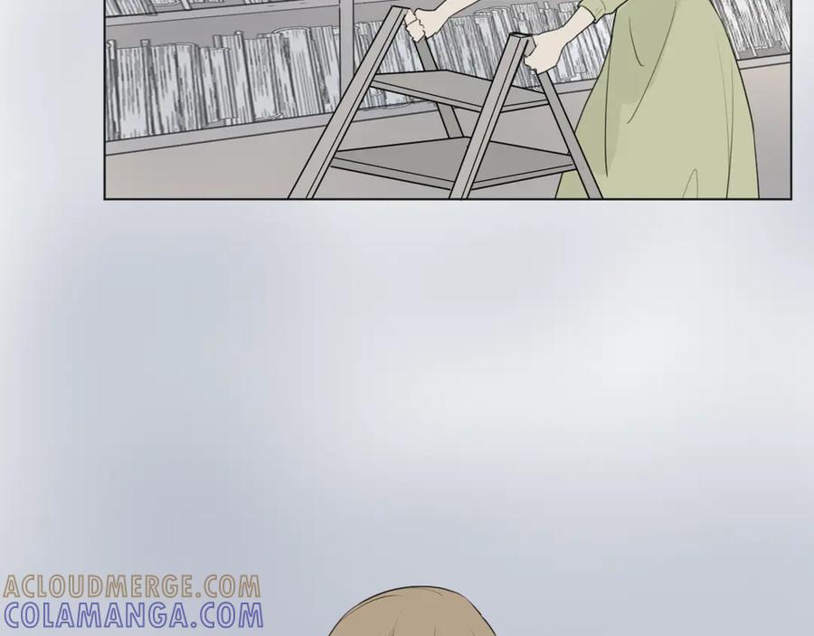 《那个在图书馆做梦的九月下午》独角戏 第10页