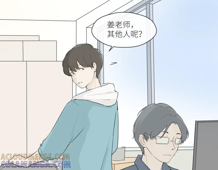 《那个在图书馆做梦的九月下午》不会的。 第17页
