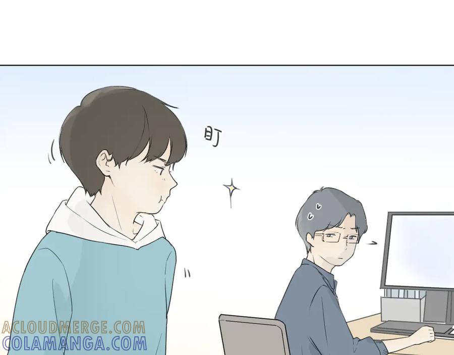 《那个在图书馆做梦的九月下午》不会的。 第23页