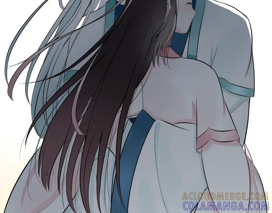 《转生成为女主后攻略对象却成了恶毒女配的后宫》15.第一次任务！ 第46页