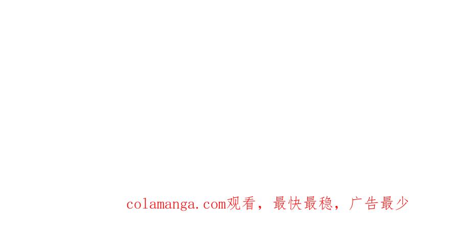《那个在图书馆做梦的九月下午》不会的。 第36页