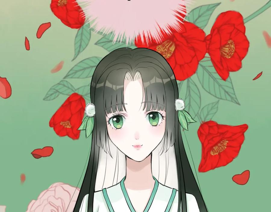 《转生成为女主后攻略对象却成了恶毒女配的后宫》15.第一次任务！ 第81页