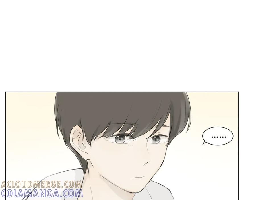 《那个在图书馆做梦的九月下午》不会的。 第15页