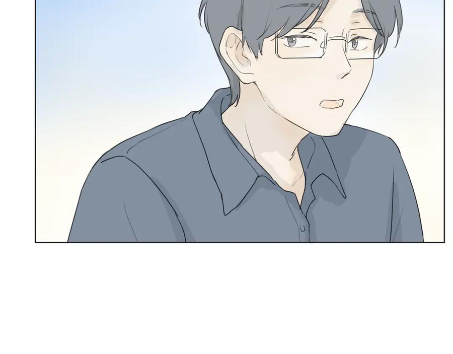 《那个在图书馆做梦的九月下午》不会的。 第32页