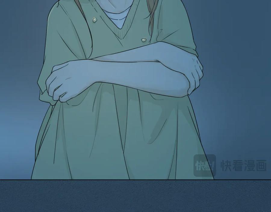 《那个在图书馆做梦的九月下午》他坐下了。 第53页