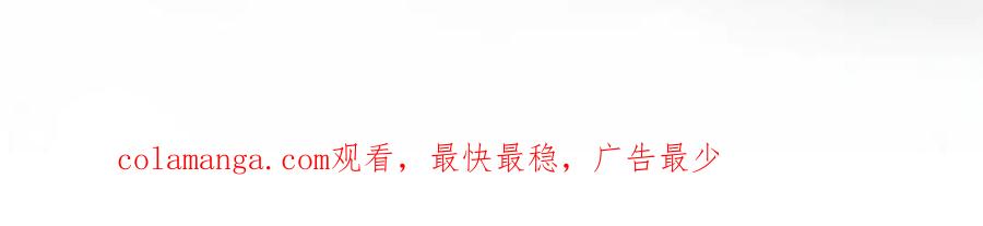 《那个在图书馆做梦的九月下午》他坐下了。 第69页