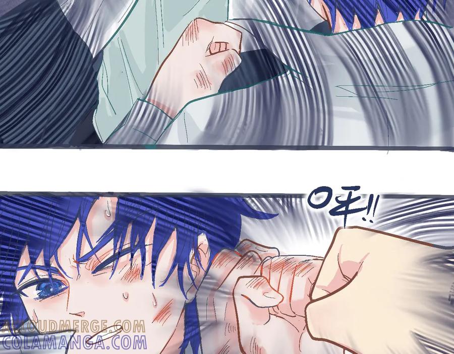《黑道大哥的怪物打手》逼近的危机 第29页