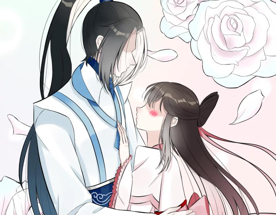 《转生成为女主后攻略对象却成了恶毒女配的后宫》16.塑料姐妹花 第38页
