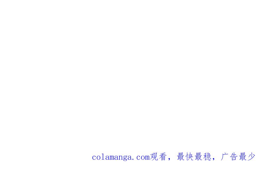 《转生成为女主后攻略对象却成了恶毒女配的后宫》16.塑料姐妹花 第115页