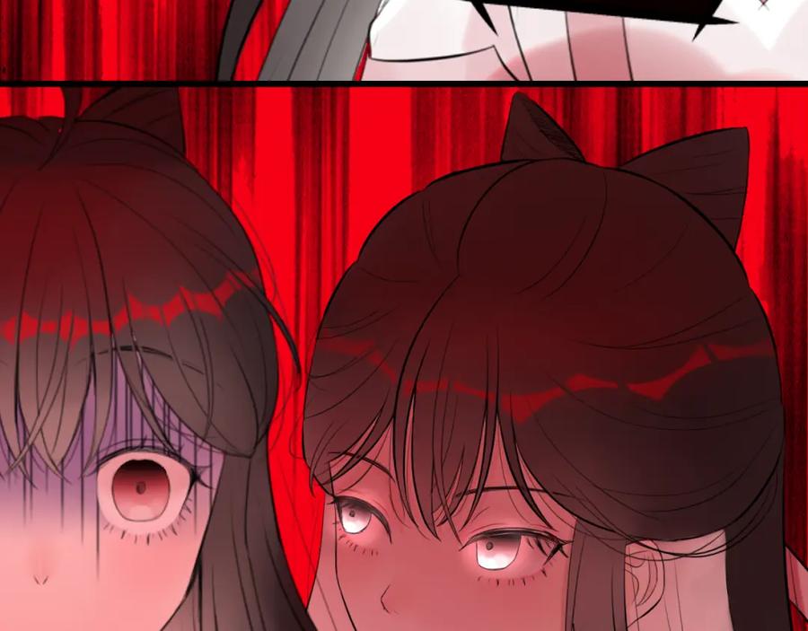 《转生成为女主后攻略对象却成了恶毒女配的后宫》16.塑料姐妹花 第108页