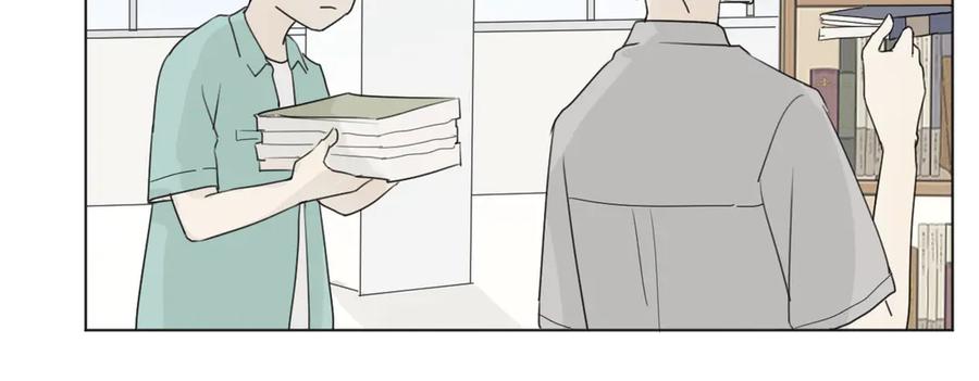 《那个在图书馆做梦的九月下午》他坐下了。 第12页