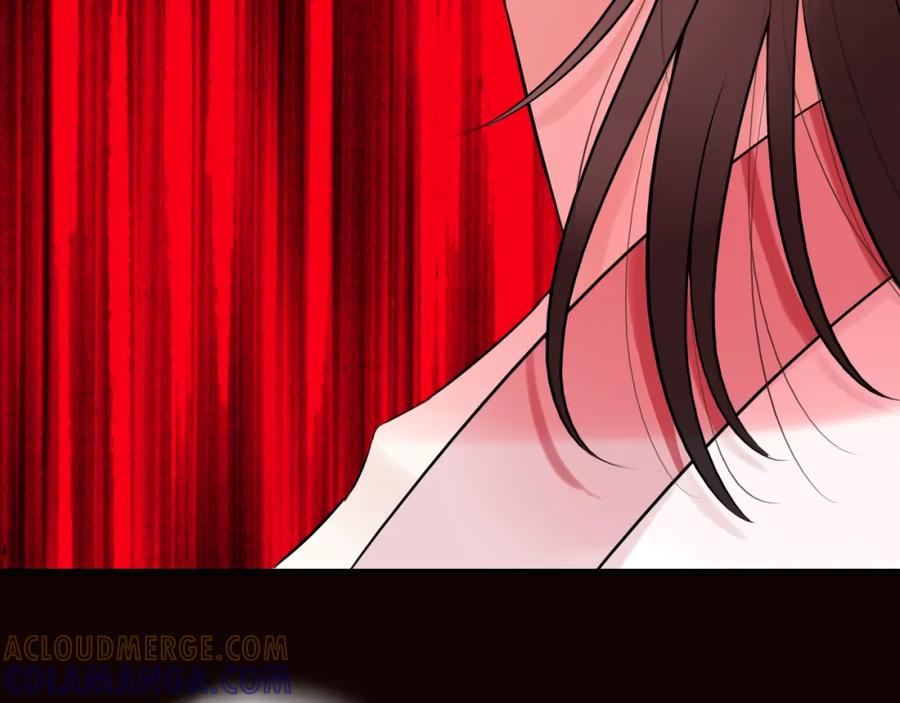 《转生成为女主后攻略对象却成了恶毒女配的后宫》16.塑料姐妹花 第85页