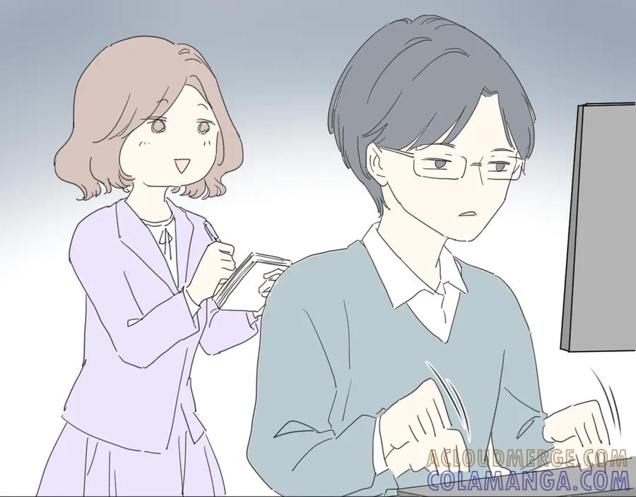 《那个在图书馆做梦的九月下午》新年特别篇 第31页