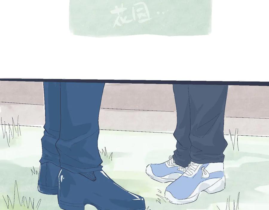 《黑道大哥的怪物打手》合适的地方 第22页
