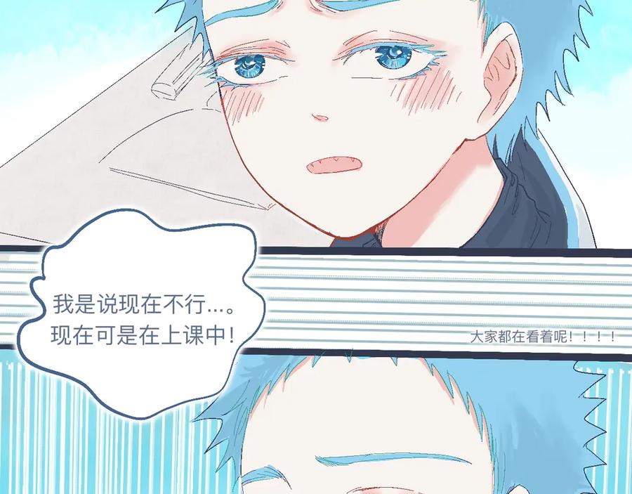 《黑道大哥的怪物打手》合适的地方 第18页