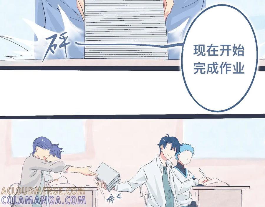《黑道大哥的怪物打手》合适的地方 第3页