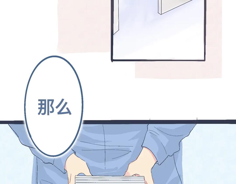 《黑道大哥的怪物打手》合适的地方 第2页