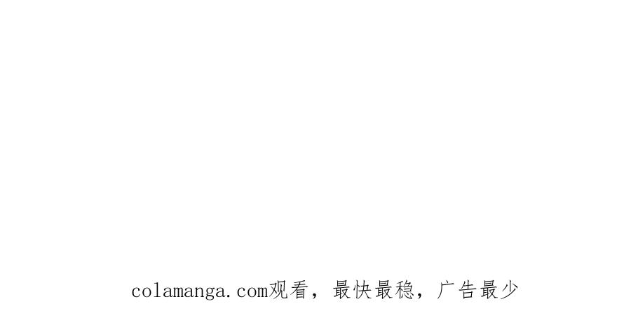 《那个在图书馆做梦的九月下午》我的避难所 第59页
