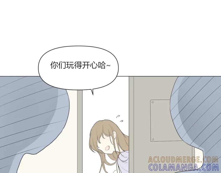 《那个在图书馆做梦的九月下午》我的避难所 第7页